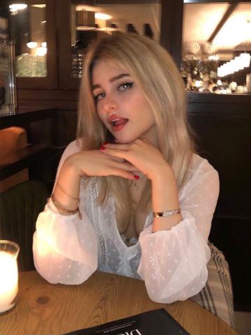 Фаина