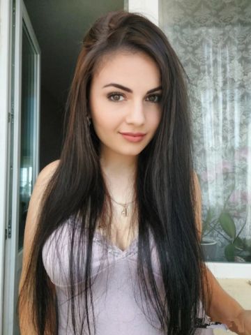 Галя