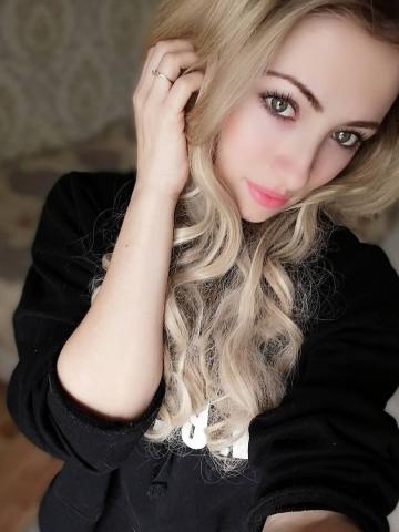 Полина